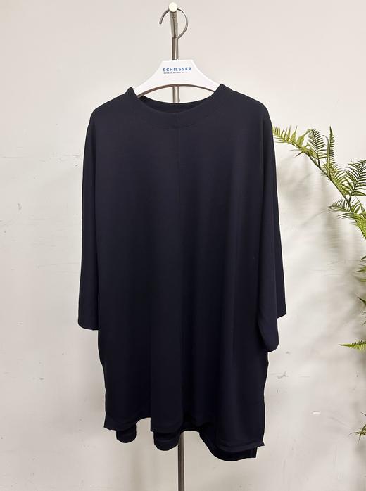 SCHIESSER  UL舒雅城市生活系列   静谧绽放｜设计师款限量版七分袖上衣81/24612U 商品图0