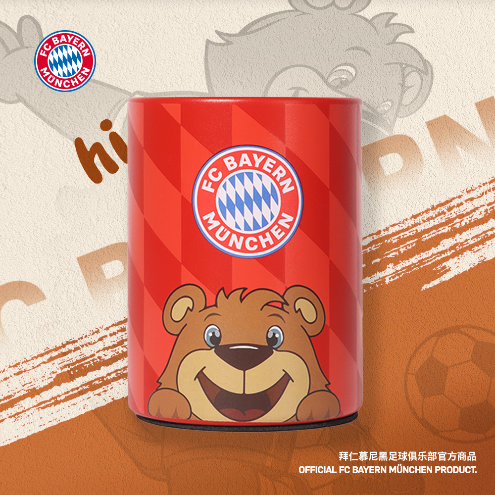 【官方正版】拜仁慕尼黑足球俱乐部 | 创意时尚笔筒球迷周边收纳