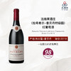 【1.5升】2019 Domaine Faiveley Latricieres Chambertin Grand Cru 法维莱酒庄（拉奇希尔-香贝丹特级园）红葡萄酒 商品缩略图0