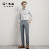 SIMU夏季轻奢桑蚕丝西裤 | 触感爽滑 舒适透气 简约纯色设计 剪裁利落有型 通勤休闲都百搭 商品缩略图0