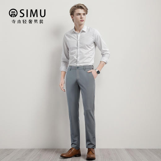 SIMU夏季轻奢桑蚕丝西裤 | 触感爽滑 舒适透气 简约纯色设计 剪裁利落有型 通勤休闲都百搭 商品图0