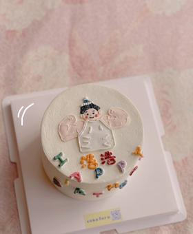 【臻品系列】---手绘【小小男子汉】蛋糕