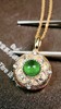 0.53ct 祖母绿吊坠 商品缩略图1