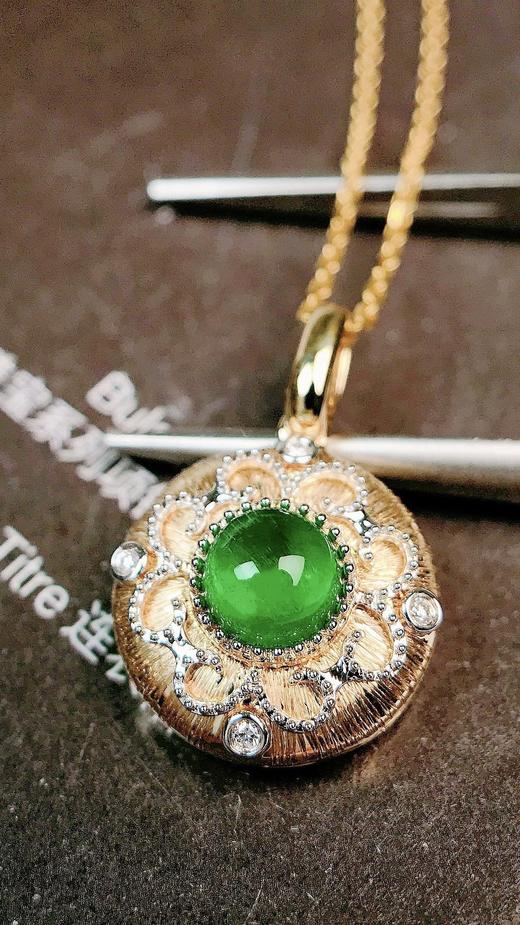 0.53ct 祖母绿吊坠 商品图1