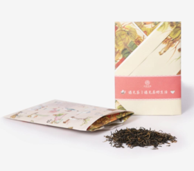 汉服小茶礼