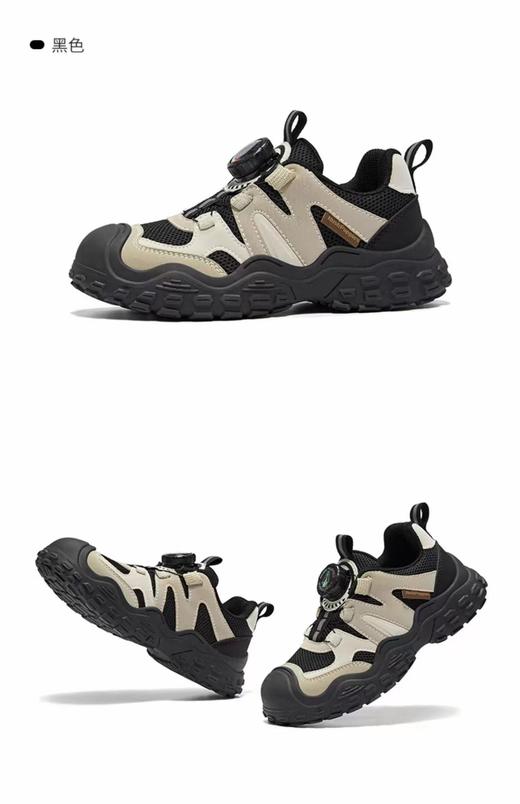 【199秒杀】美国暇步士HP4333儿童登山运动鞋徒步鞋 商品图7