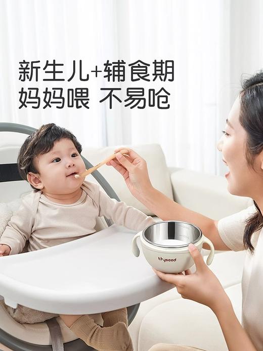 世喜小月龄辅食碗 商品图2