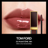 888066089036	汤姆福特TOM FORD	镜面唇蜜20号 商品缩略图1