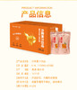 alaso/遥远地方沙棘果汁生榨沙棘汁VC饮品0脂肪 2400ml/ 箱 正品青海沙棘小果沙漠NFC鲜榨无添加正宗未提炼原汁鲜榨小袋高原 商品缩略图4