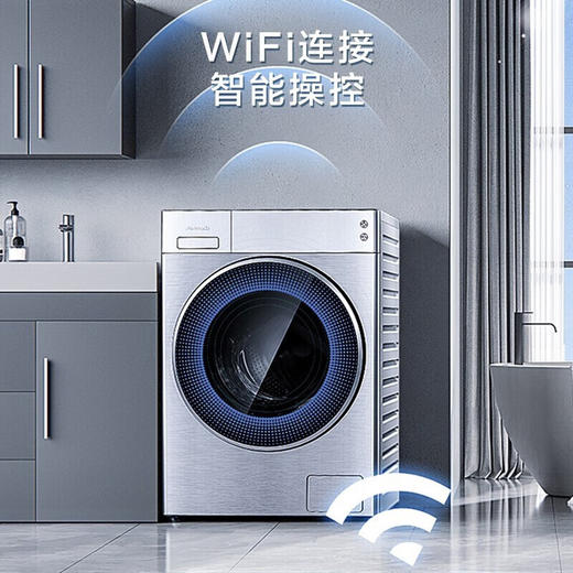 松下洗衣机XQG100-L166 商品图3