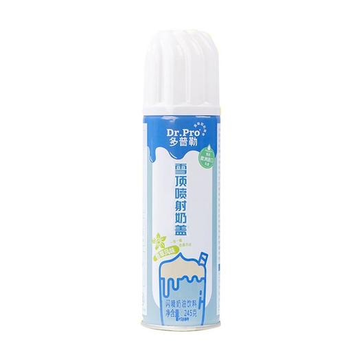 多普勒 香草味雪顶喷射奶盖 245g/瓶 商品图0