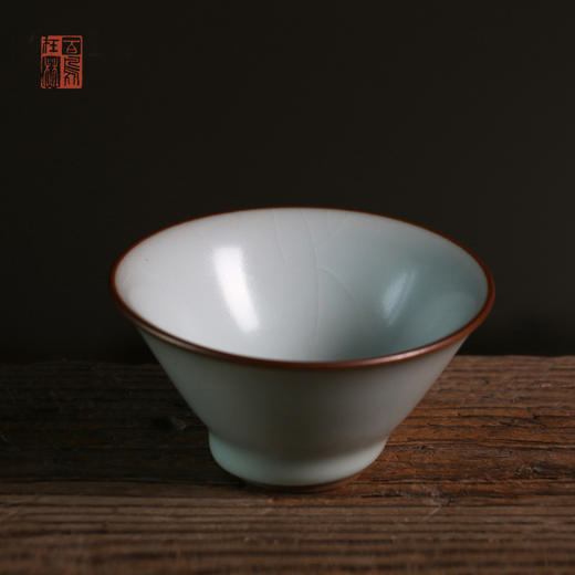 绪文云破斗笠杯 商品图1