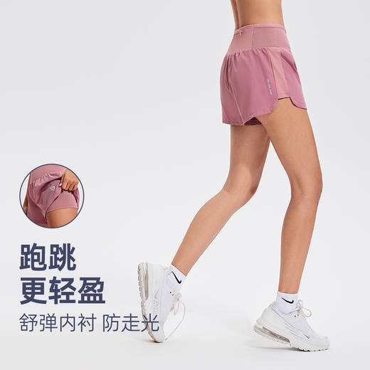 【热销】科里芙全腰围口袋假两件运动短裤 商品图1