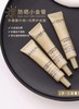 欧莱雅小金管防晒15ml 商品缩略图0