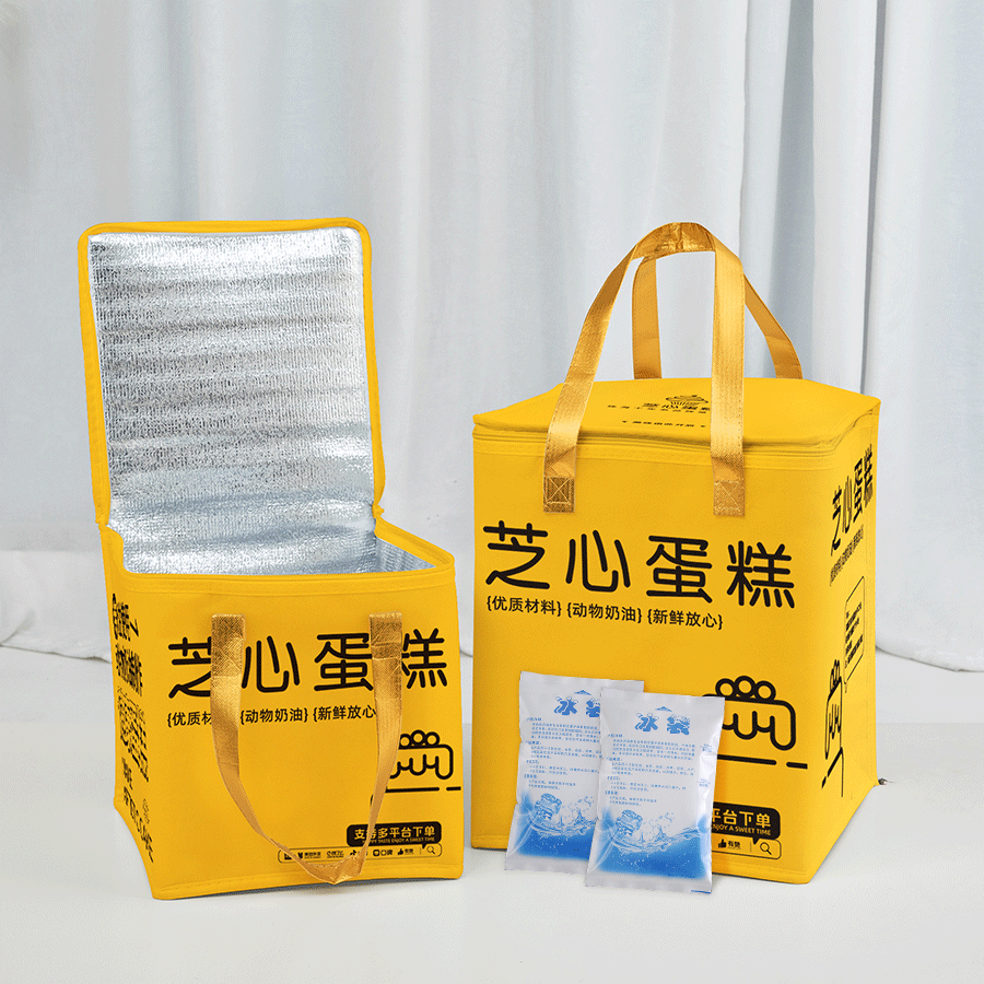 【守护蛋糕】需要保温袋加冰袋-搭配蛋糕，单点不送