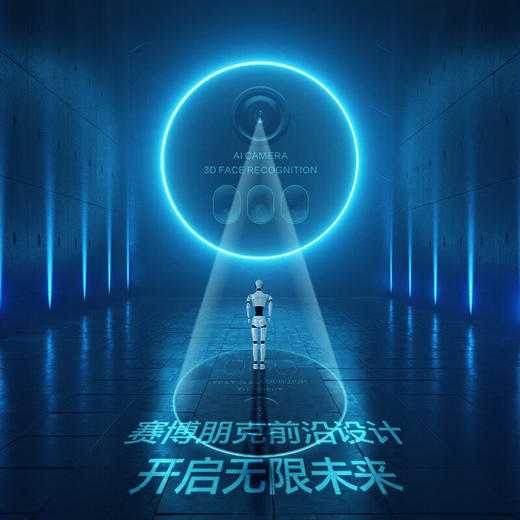 TCL智能锁智能门锁密码锁逗留抓拍3D人脸识别猫眼锁 X9S 商品图2