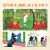 百年经典美绘本49册任选 精装硬壳 3-6岁亲子共读晚安故事图画书 商品缩略图3