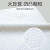 洁丽雅厨房一次性清洁抹布懒人悬挂式家用洗碗布加厚纸巾干湿两用 商品缩略图2