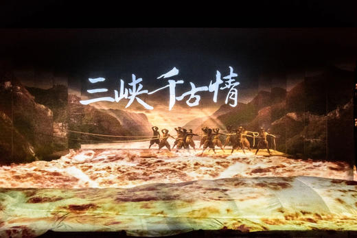 三峡千古情半日游  （一天两班） 商品图0