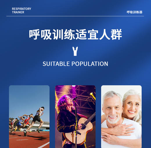 【小米专属】呼吸训练器 黑色 商品图2