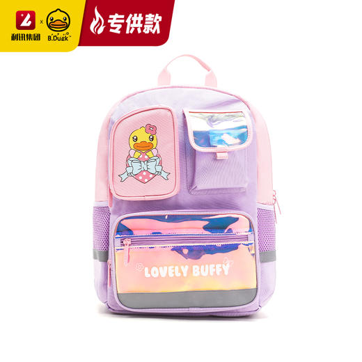 【专柜同款精品】B.Duck小黄鸭双肩背包 BP6501605 商品图1