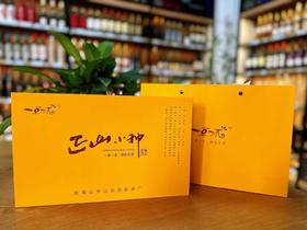 一草一木·正山小种