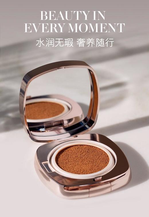 海蓝之谜 鎏光焕变气垫12g（送替换芯12g） 商品图1