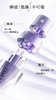 3614273571258	兰蔻Lancome	塑颜三管精华50ml 紧致轮廓美白淡化细纹抗氧抗老 商品缩略图1