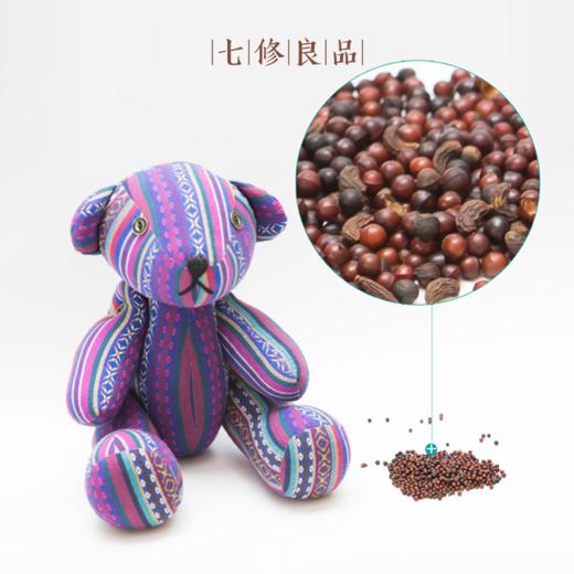 七修良品 山苍子小熊公仔 宝宝睡眠陪伴玩偶 关节可动 味道清香 商品图3