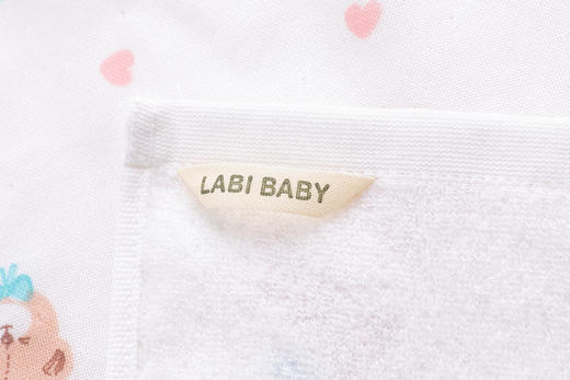 拉比-浴巾毛巾（常年）H4小熊浴巾140*70浅杏(PH) 商品图4