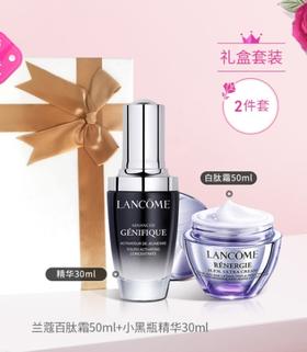 LK20230509005	兰蔻Lancome	百肽霜小黑瓶紧致护肤礼盒 塑颜护肤套装修护维稳紧致