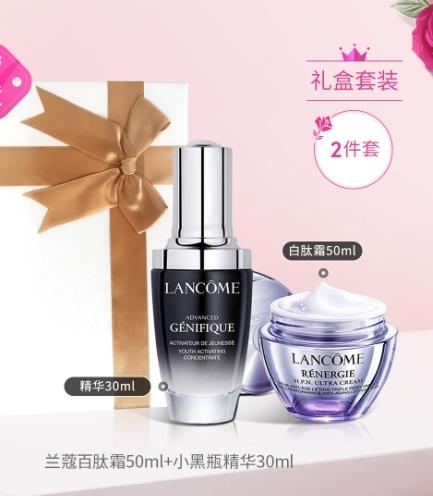 LK20230509005	兰蔻Lancome	百肽霜小黑瓶紧致护肤礼盒 塑颜护肤套装修护维稳紧致 商品图0