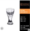 【春上新】10楼菲仕乐 🇩🇪诺贝勒斯烈酒杯*6只   吊牌价680元  活动价 298 元 商品缩略图2