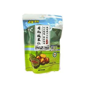 之佳便利,有机板栗仁【100g】秦皇岛燕山