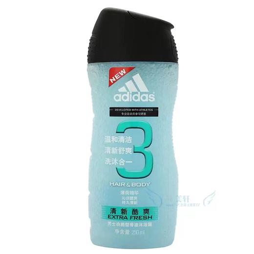 Cg阿迪达斯男士功能型香波沐浴露清新酷爽250ml-25010118 商品图0