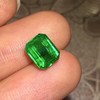 2.38ct 祖母绿裸石 商品缩略图2
