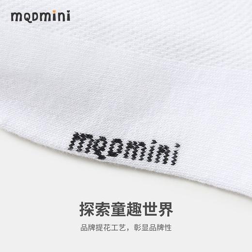 【3双装】【MQDmini】女童运动中筒袜网眼袜 商品图2