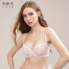 奶糖派大胸显小秘密花园夏季刺绣圆润饱满文胸上托侧收聚拢内衣女 商品缩略图2