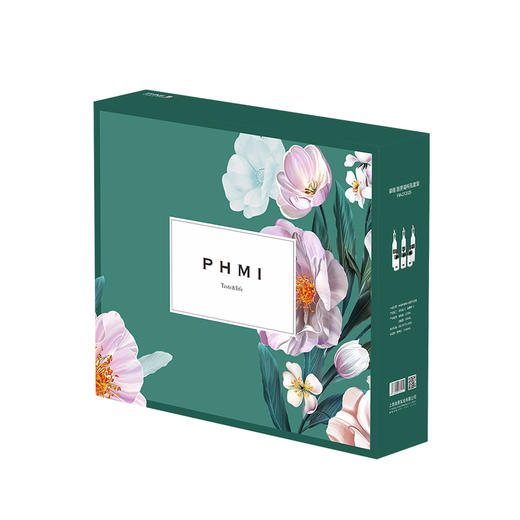 【菲米生活】御阁 厨房调料瓶套装FM-CF2025 商品图6