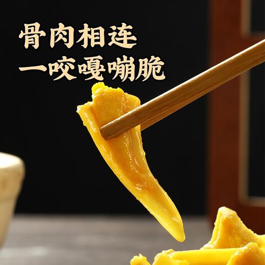 真莊真庄广东客家特产香辣三角骨鸡脆骨鸡肉零食熟食 【麻辣/盐焗鸡胸骨】 200g 商品图1