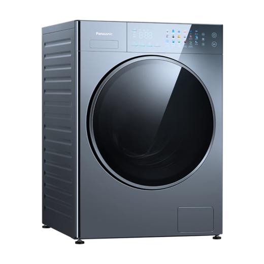 松下洗衣机XQG100-V197 商品图1