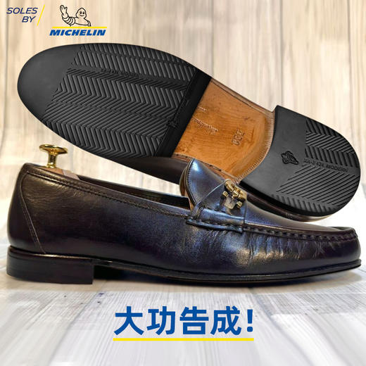 进口鞋底源自米其林进口前掌后跟鞋材LXA003 HXA004 商品图4