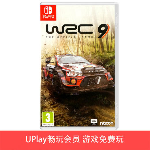 【畅玩卡可租】二手Switch游戏 WRC9 世界拉力锦标赛9 中文版 商品图0