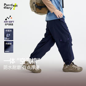 【耐磨软壳工装】儿童立体口袋印花工装裤 PQK2403