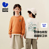迷你巴拉男女童艺术家联名宽松长袖卫衣秋 商品缩略图0