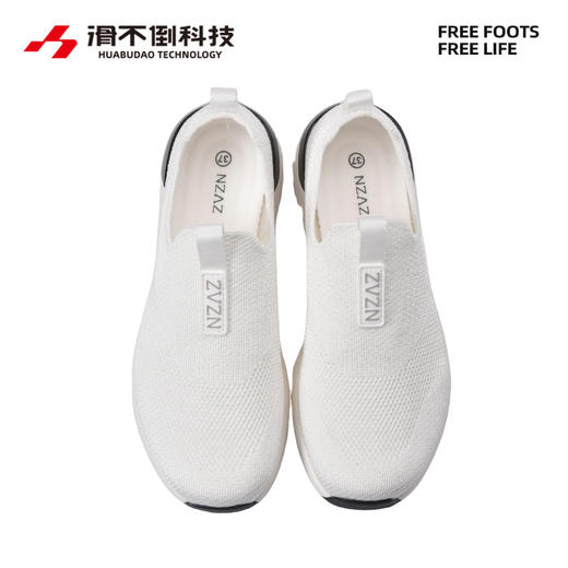 健步如飞！！爸妈穿上赞不绝口的防滑运动鞋【滑不倒ZVZN运动鞋系列安心鞋AIR】 CCTV央视推荐！！泰国老总理同款!专柜在售！买到爸妈心坎里的鞋子！！0809 商品图4