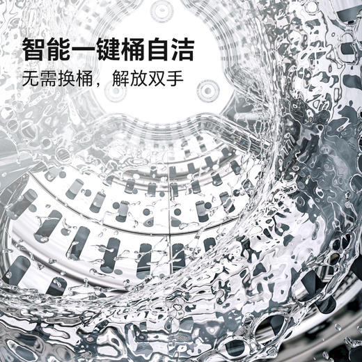 小绚双舱内衣洗衣机 商品图1