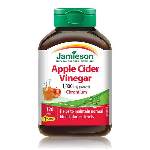 三价铬 | 铬500mcg苹果醋+铬片剂120片 分解脂肪 稳健糖值 健美生 控制血糖 商品图5