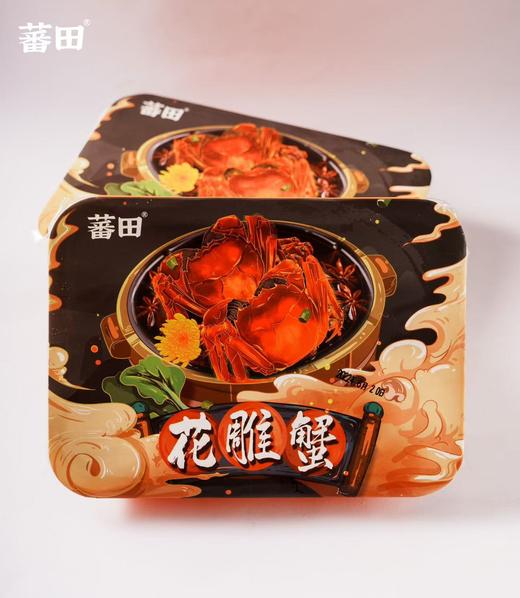 花雕蟹 醉美六月黄 单只1.6-1.8两左右，每盒6只装 商品图5