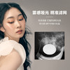 3548752106535	玫珂菲MAKE UP FOR EVER	清晰无痕定妆粉蜜粉散粉不脱妆控油保湿持久 生日礼物 商品缩略图2